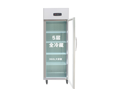 單門(mén)不銹鋼展示柜